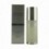 Kanebo - SENSAI CELLULAR cell-refining essence 75 ml
