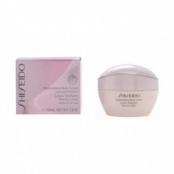 Shiseido - ADVANCED ESSENTIAL ENERGY body replenishing cream 200 ml