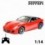 OUTLET Voiture Télécommandée Ferrari 599 GTO (Sans emballage )