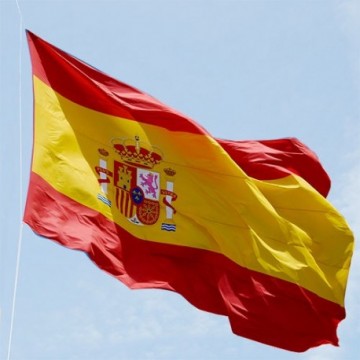 Drapeau Espagne (150 x 90 cm)