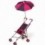 Poussette Bébé Jouet avec Parasol