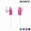 Écouteurs Sony MDRE9LP