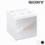 Radioréveil Sony ICFC1